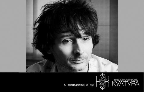текстът говори на автора