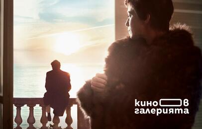 Сузана Андлер