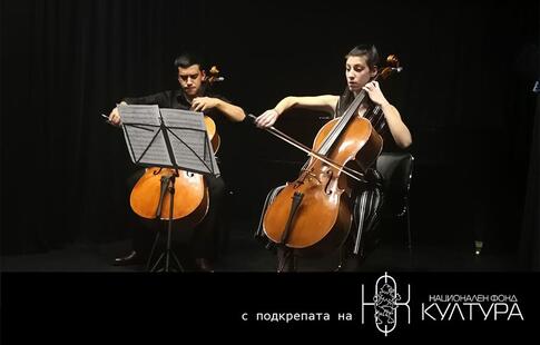 Пламена Манолакева и Тодор Иванов 