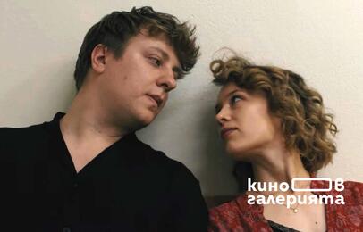 ПОЖАР