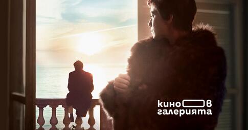 Сузана Андлер