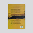 книга 9