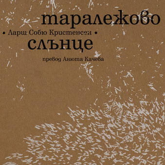 книга 11