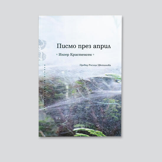 книга 37