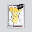 книга 17