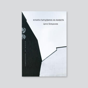 книга 35