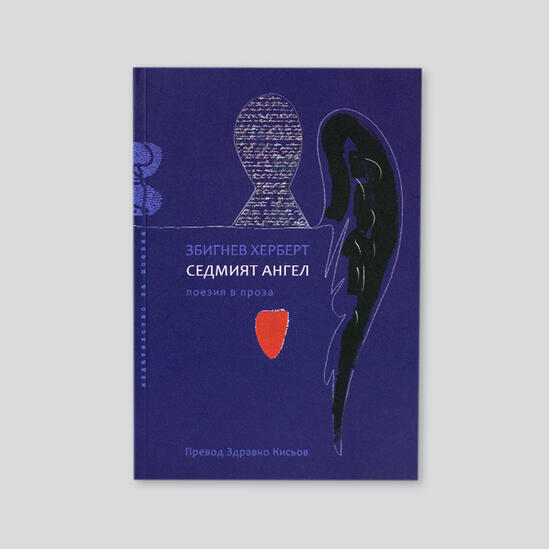 книга 36
