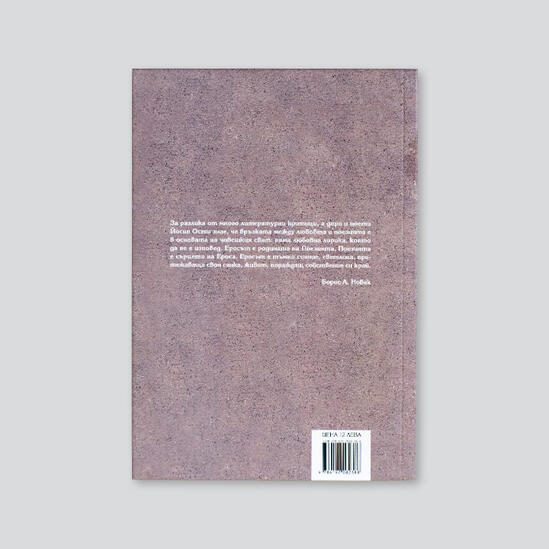 книга 10