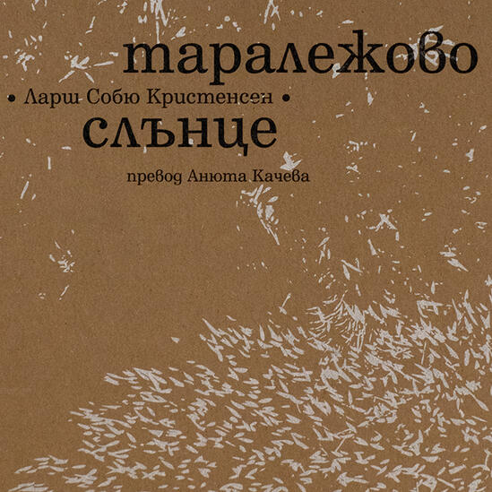 книга 11