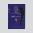 книга 36