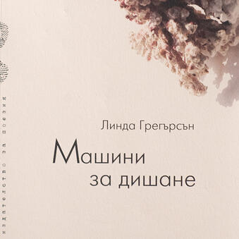 книга 25