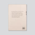 книга 25