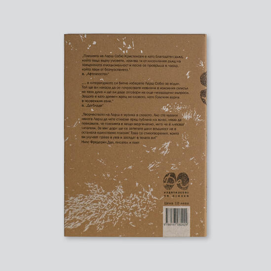 книга 11
