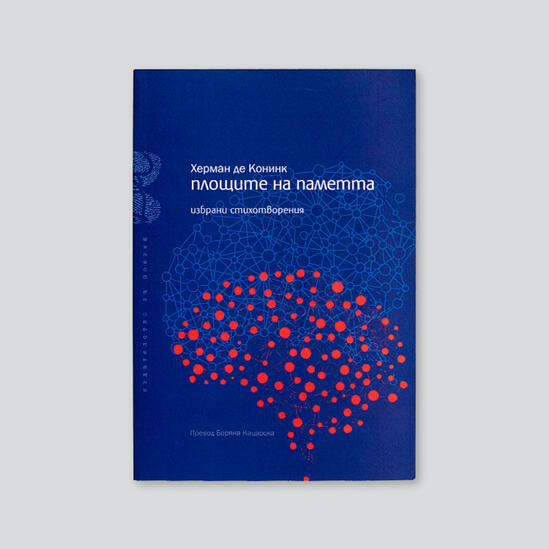 книга 15