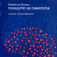 книга 15