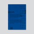 книга 8