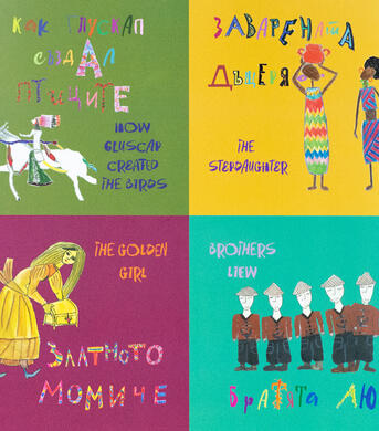 books published by "Hug me"