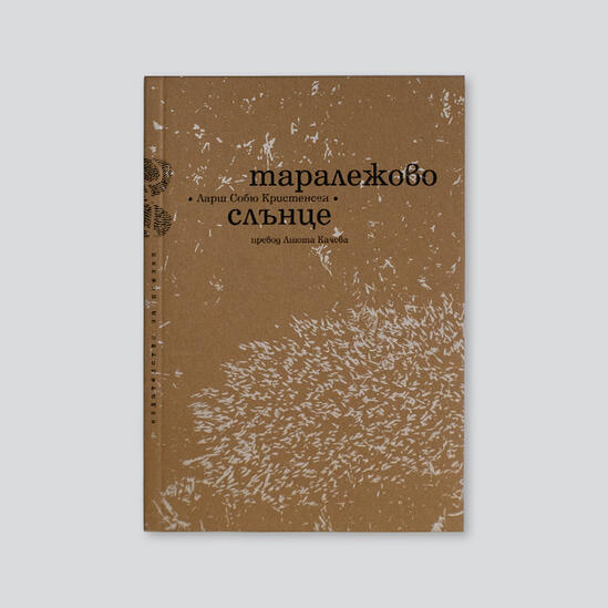 книга 11