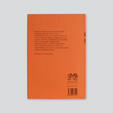 книга 14