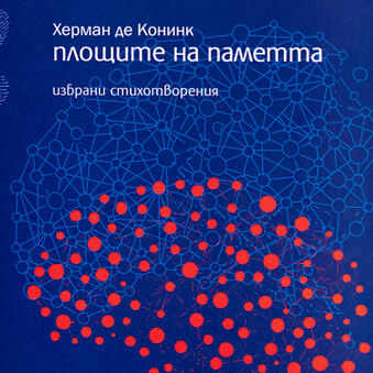 книга 15