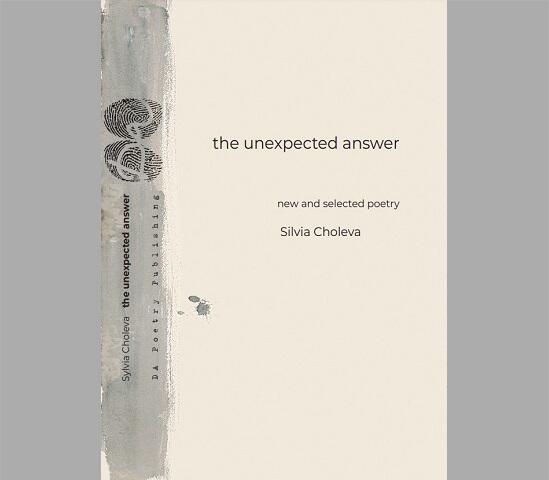 THE UNESPECTED ANSWER