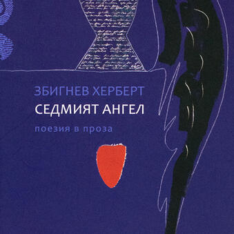 книга 36