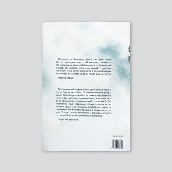 книга 22