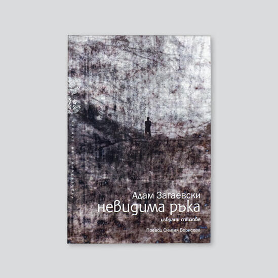 книга 12
