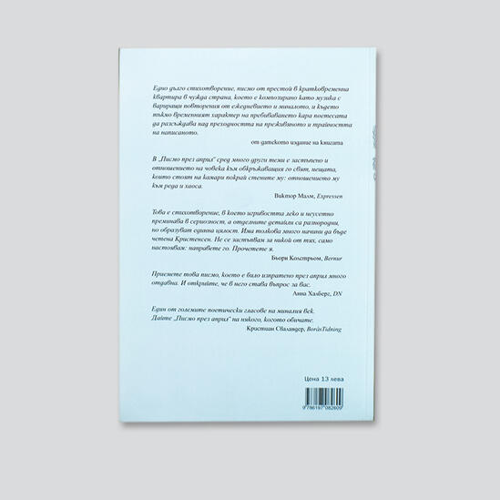 книга 37