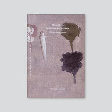 книга 10