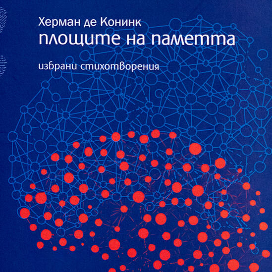 книга 15