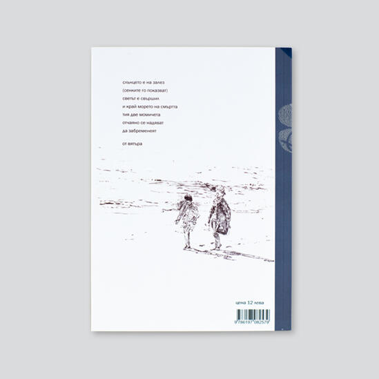 книга 3