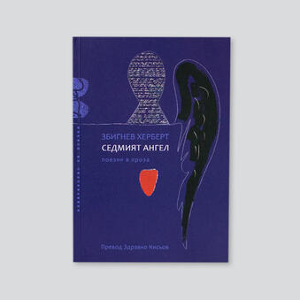 книга 36