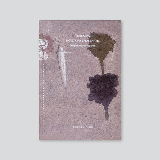 книга 10