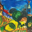 картичка 16