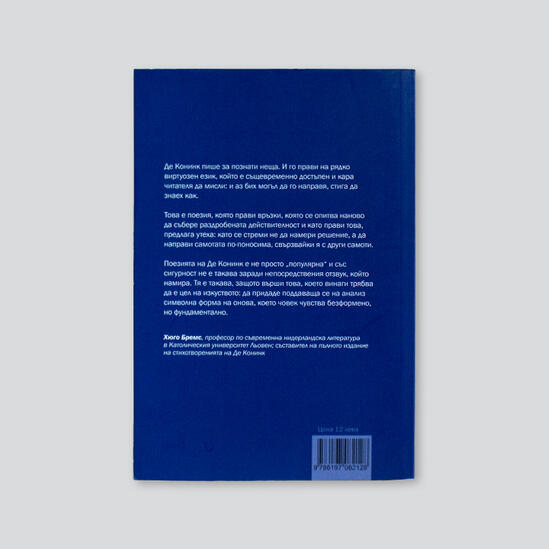 книга 15