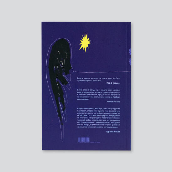 книга 36